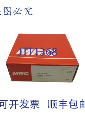 原装供应MRC 5209CFFG NSFS