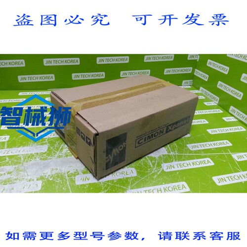 原装供应 CIMON CM-XT05SB-D PLC CPU 模块 -