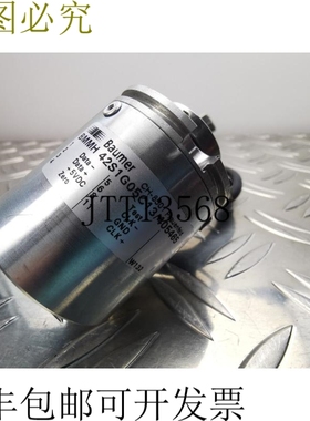 BMMH42S1G05C13 / 405465 编码器  EXPRESS