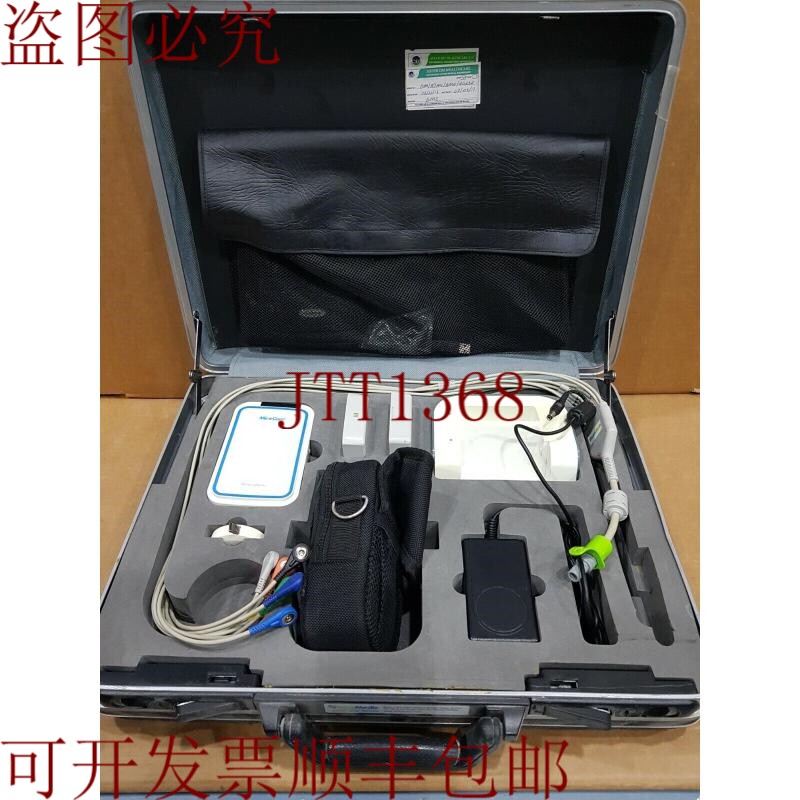 原装供应MiroCam MR1100 胶囊内窥镜接收器单元 mc2r131204016 B0