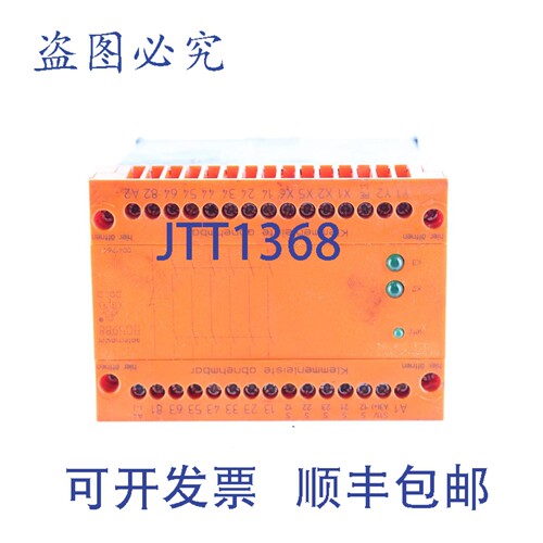 原装供应E.DOLD B05988 BO5988 B05988 .61/024 BO5988.61/024