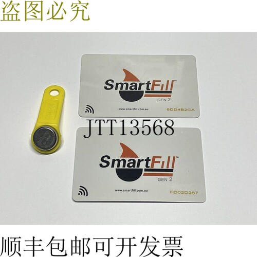 2 x SmartFill NFC 卡 Gen 2 P2820 和 1 x iButton 按键 A1316 G