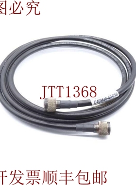 原装供应PROSOFT C40M40-40-010 盖