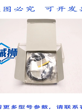 原装供应 显示器连接线 2米 F150-VM