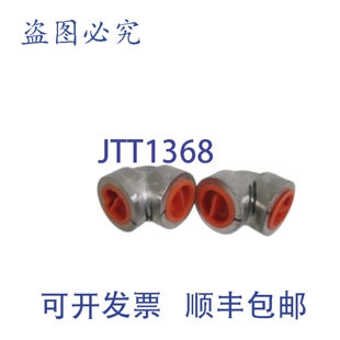 原装供应两件套 LADISH 1英寸弯头 6000WOG A182F304S4GXL NSNP