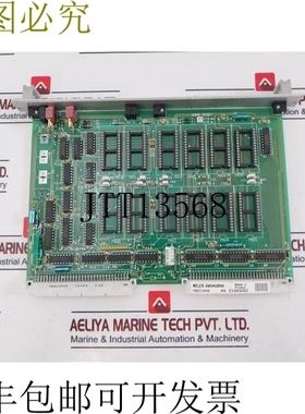 原装供应维美德自动化M851040存储卡