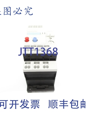 原装供应3RU1116-1DC1 2.2-3.2A NUPI