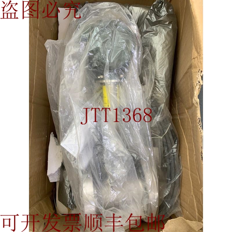 原装供应横河电机/电涡流流量计/S1/DY050-NXXBA2-2N/MWP 4.96 MP