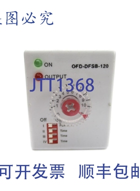 原装供应OFD-DFSB-120 120VAC/DC 12A .1S-10H NUPI