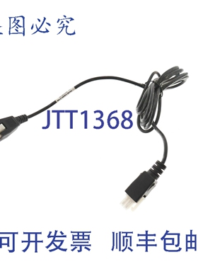 原装供应斑马 25-72614-01R 10APR12 26576A