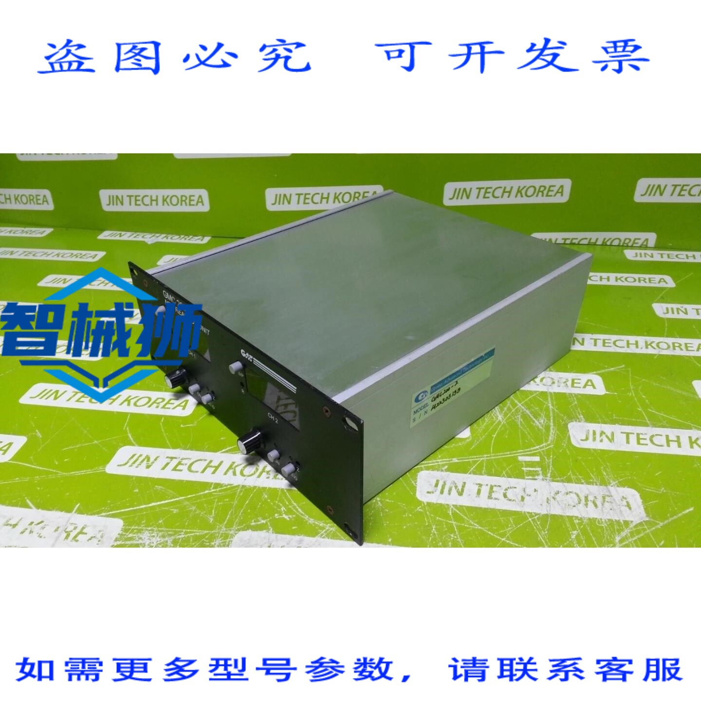 原装供应 绿色技术 GAT GMC200A GMC200-2 PLC