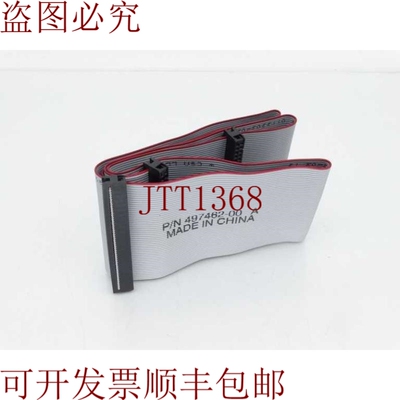 原装供应型号 ADAPTEC 497462-00