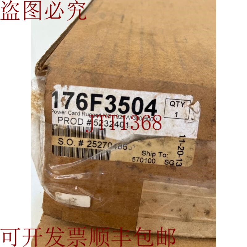 原装供应丹佛斯 176F3504 移动电源卡 Rugged no 132kw 380-500v