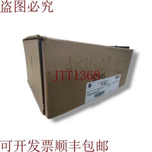 原装供应AB 1791ES-1B8XOBV4 SER A 开箱-发