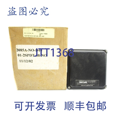 原装供应ACCUTRAK 2085A-NO-D40 NSMP