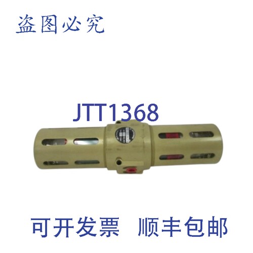 原装供应NORGREN F40-200-A0PA 过滤减压阀 UNMP