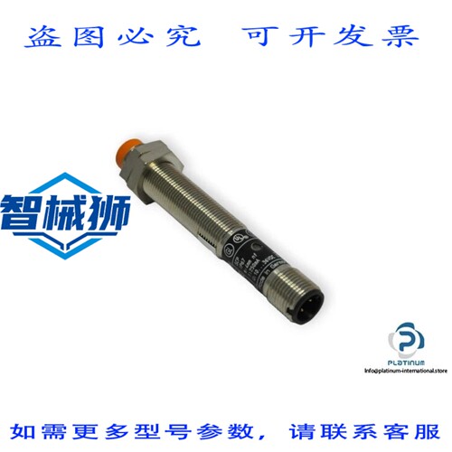 原装供应 IFM IF5579 电感式传感器IFA3004-BPKG/US