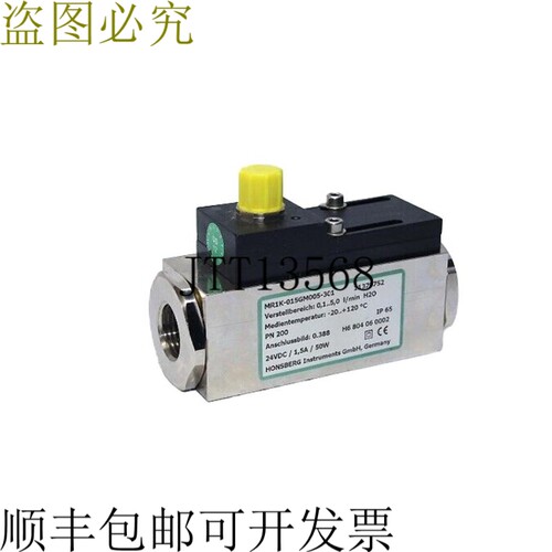 联系方式 MR1K-015GM005-301