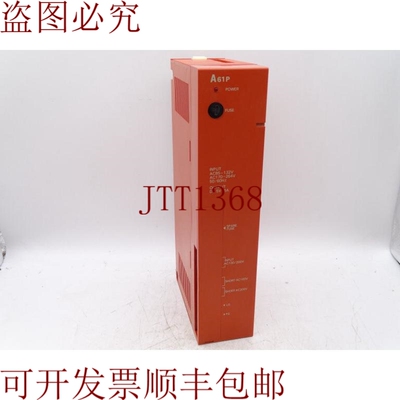 原装供应阮氏金 A61P