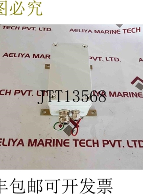 原装供应MODRF232S