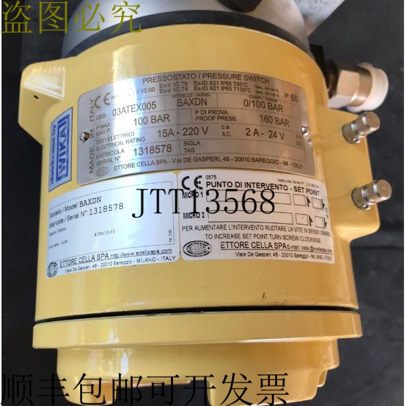 WIKA / Ettore Cella 100 Bar Ex 压力开关 BAX 2xSPDT BAXDN