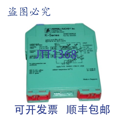 原装供应百REFU KHD2-SS1/Ex2 栅变压器 20652S UNMP