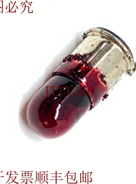 原装供应安装 MF6S/8 ALBA 28V 1.12W