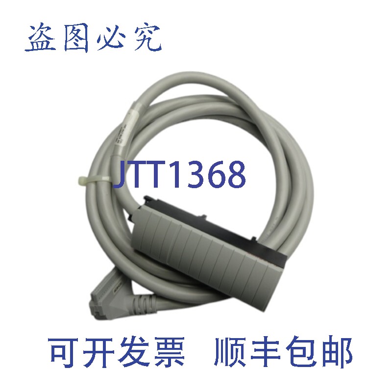 原装供应罗克韦尔AB 1492-CABLE025Y 系列。中国国家自然科学基金