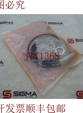 原装供应效果传感器 IGK3012-BPKG/2M/PUR-IGS245