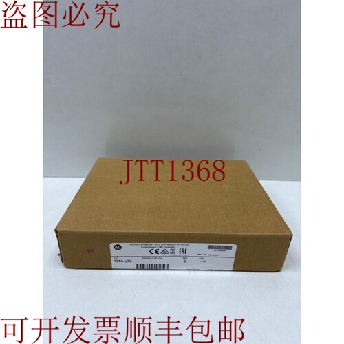 原装供应AB 1756-L73 SER B ControlLogix Logix5573
