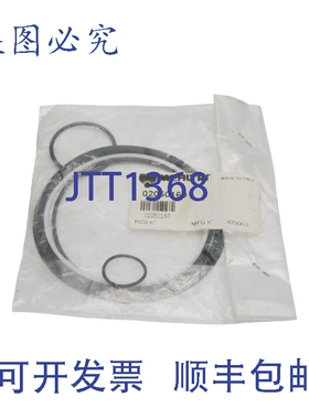 原装供应MPFILTER 02050160 NSMP