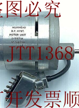 原装供应东发动机 3000RPM HF HYST D-997-A MUIRHEAD