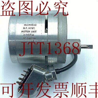 原装供应东发动机 3000RPM HF HYST D-997-A MUIRHEAD