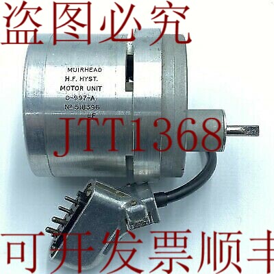 原装供应东发动机 3000RPM HF HYST D-997-A MUIRHEAD