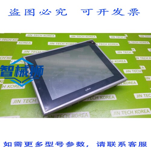 原装供应 CIMON CM-IXT10-A PLC 通信模块，，外观有瑕疵，请。
