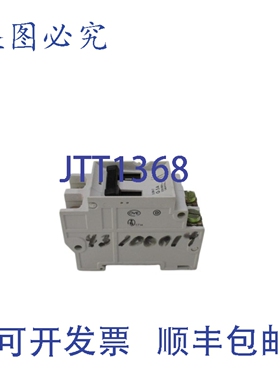 原装供应5SN2-G3A 断路器 3A 220/380VNSNP