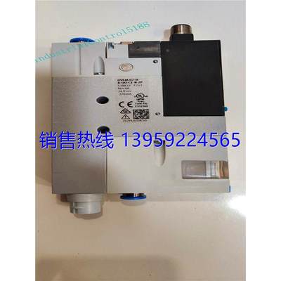 FESTO 538832 真空发生器 OVEM-07-H- B-QO-CE-N-2P