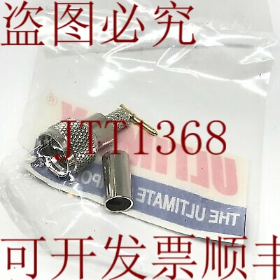 原装供应非常别致的 UHF RF RG-58 Ultimax mini