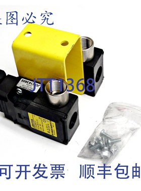 原装供应JOKAB 安全 JSNA-JSM-2A 安全开关（带 JSNY5A）