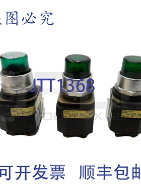 原装供应一套 3 个 Allen Bradley 800T-PT16 /N 按钮开关，带 80