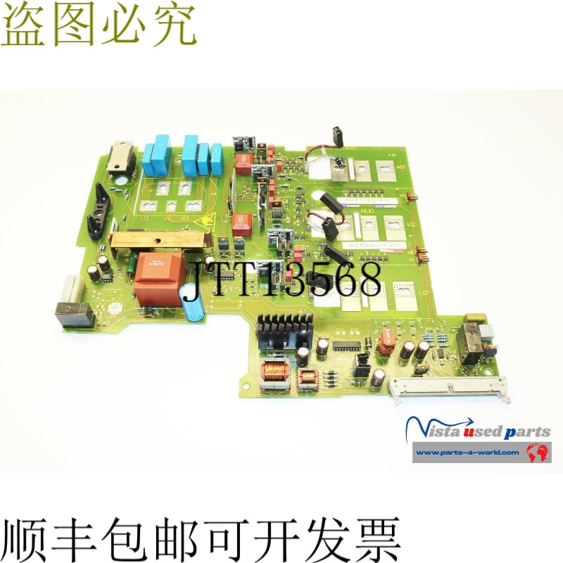 6SE7024-7ED84-1HF3 Simovert 电源模块