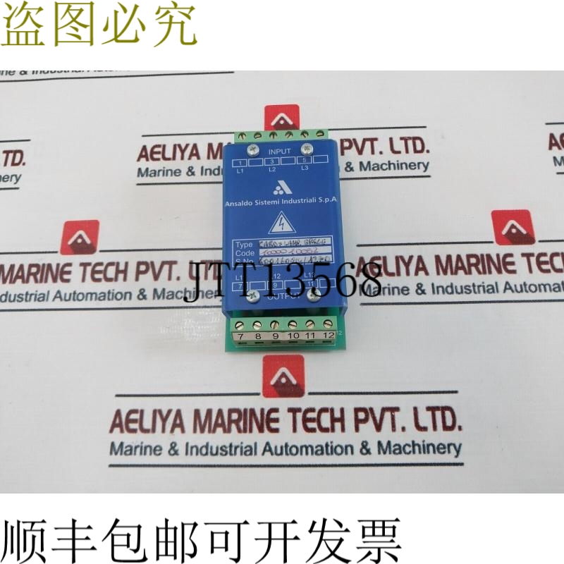 原装供应安萨洛德·系统 1000010052