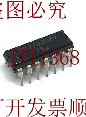 原装供应MC1709CP2 MC1709CP 在这里您可以找到1