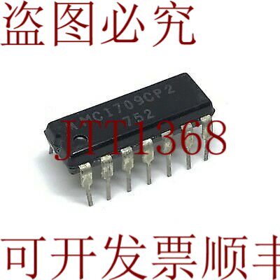 原装供应MC1709CP2 MC1709CP 在这里您可以找到1