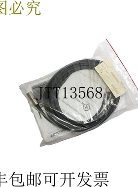 BALLUFF BIS C-300-PU1-05 LF 读/写头/天线 70/455kHz BIS005Z