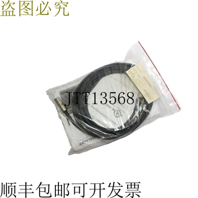 BALLUFF BIS C-300-PU1-05 LF 读/写头/天线 70/455kHz BIS005Z