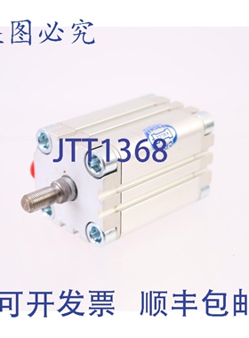 原装供应KIELCE CPP PREMA 105MM 气动缸