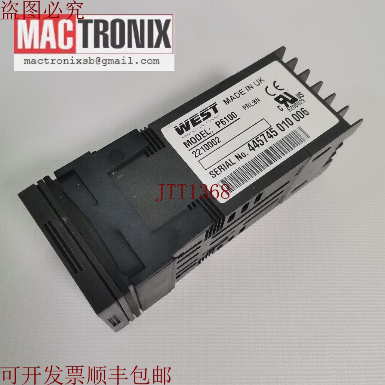 原装供应West Instruments P6100-2210002 P6100-2-1-0-0-2 温度 - 实物图