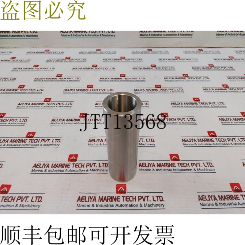 原装供应Ghq100-2 徒步 22 4160-752