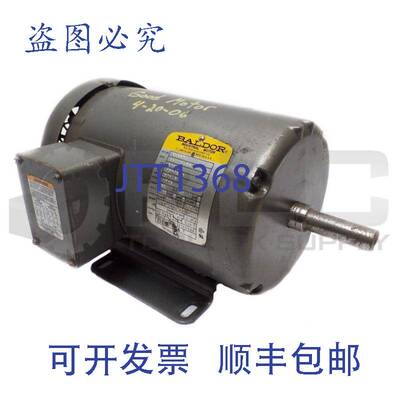 供应BALDOR M3565 发动机 35E29-86 3/4 1725RPM FR: 66